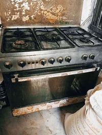 طباخ • تصليح بسيط • الحلة