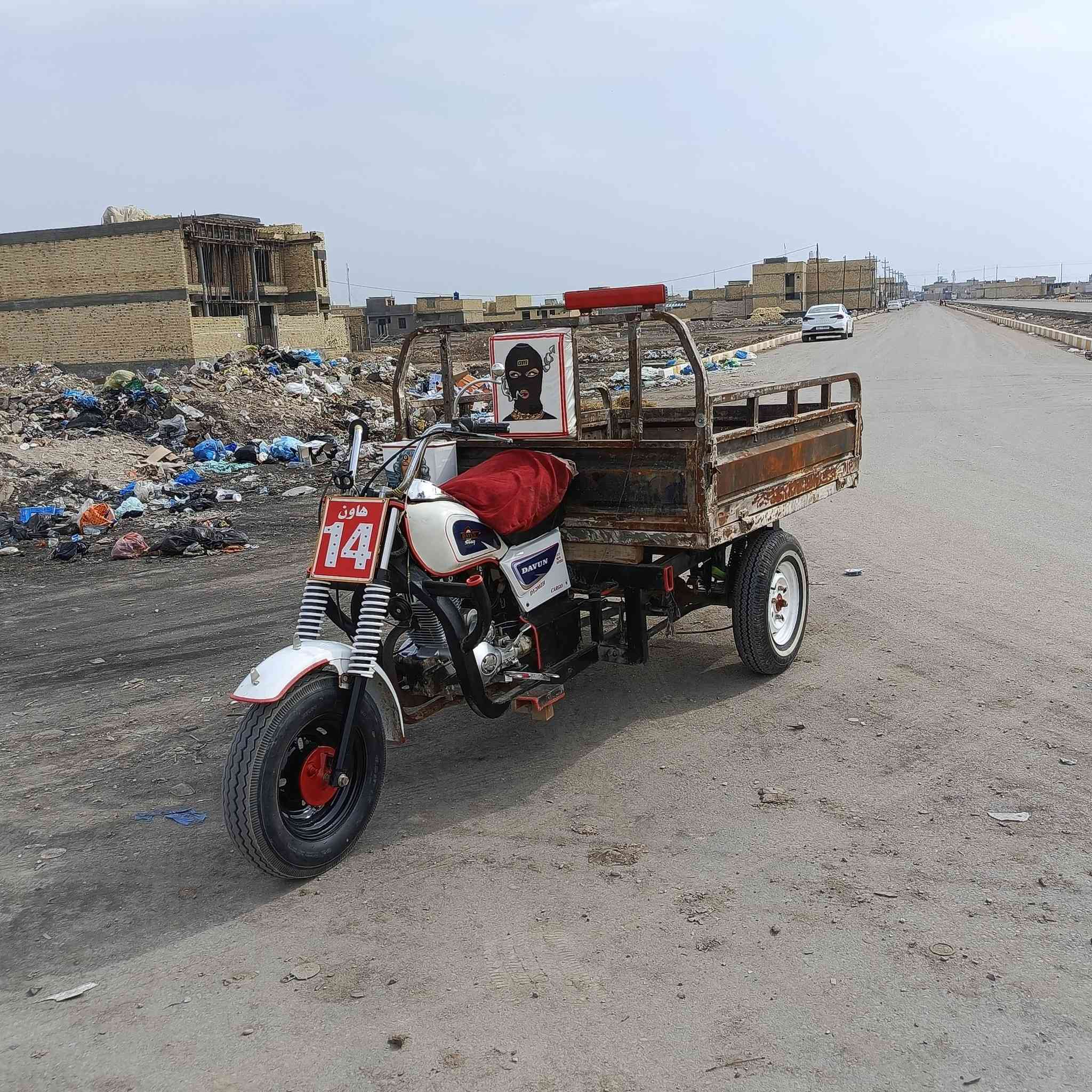 سلام عليكم خوان ستوته 14 غراض كله جديد نكره سلف خوان ستوته اوراق ستنساخ ابيع كلك مليون 250


**إذا كنت صاحب هذا الإعلان وتريد حذفه لأي سبب، رجاءا أرسل رسالة إلى الدعم الفني**