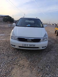 عندي كية كرنفال 2014 رقم اربيل دولي بسمي سيارة جاهزة من تخم تاير حدادي...