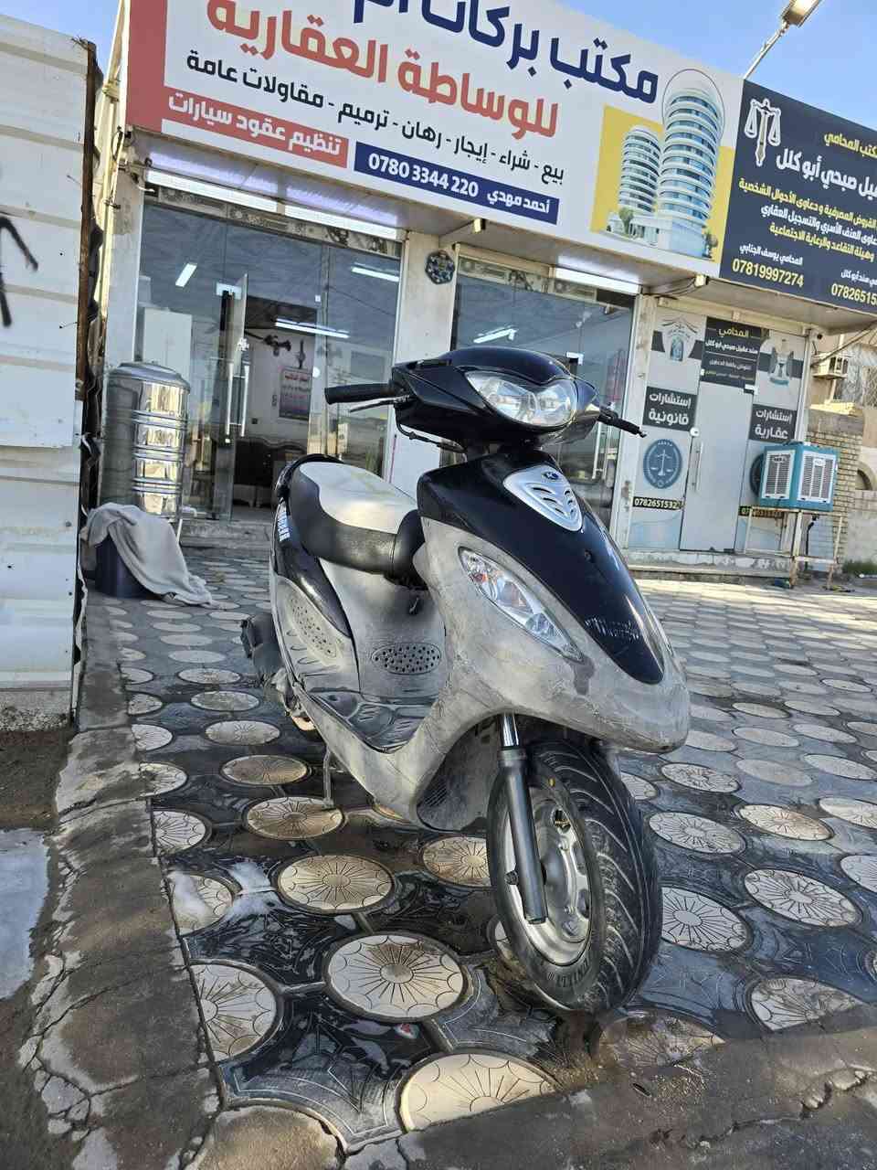 كامكو V1 جديده صارلي شهر امطلعها من الحاويه.
سعرها 750 وبيها مجال
للاستفسار ***********
