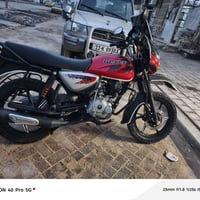 بوكسر لبيع موديل ٢٠٢٣ رقم بغداد. الدراجه مكفوله كفاله عامه واحلى من ال...