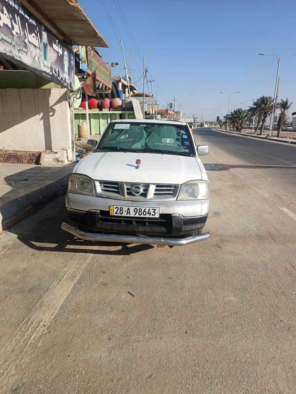 السلام عليكم 
بيكم شبوط 2008 
للبيع سياره خير من الله 
نقص حداديه وكمبريسر تبريد 
مكينه كير تايرات جدد 
رقم نجف 
سنويه جديده الى ٣١ 
السعر 85  وبيها مجال 
للستفسار  ***********
