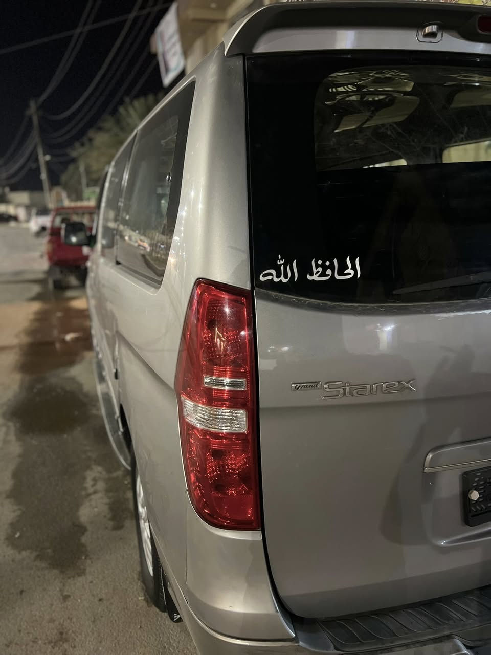 السلام عليكم ستاركس 12 مكينه قبق اسود ستوه شاده اصل
ويل اصلي 16دبلو حداديه بيه صبغ أربع صابع بخشم جملغ امامي وبارد بلباب. بسمي ماكان الديوانية بيه خط عماره نجف
***********. السعر 190
