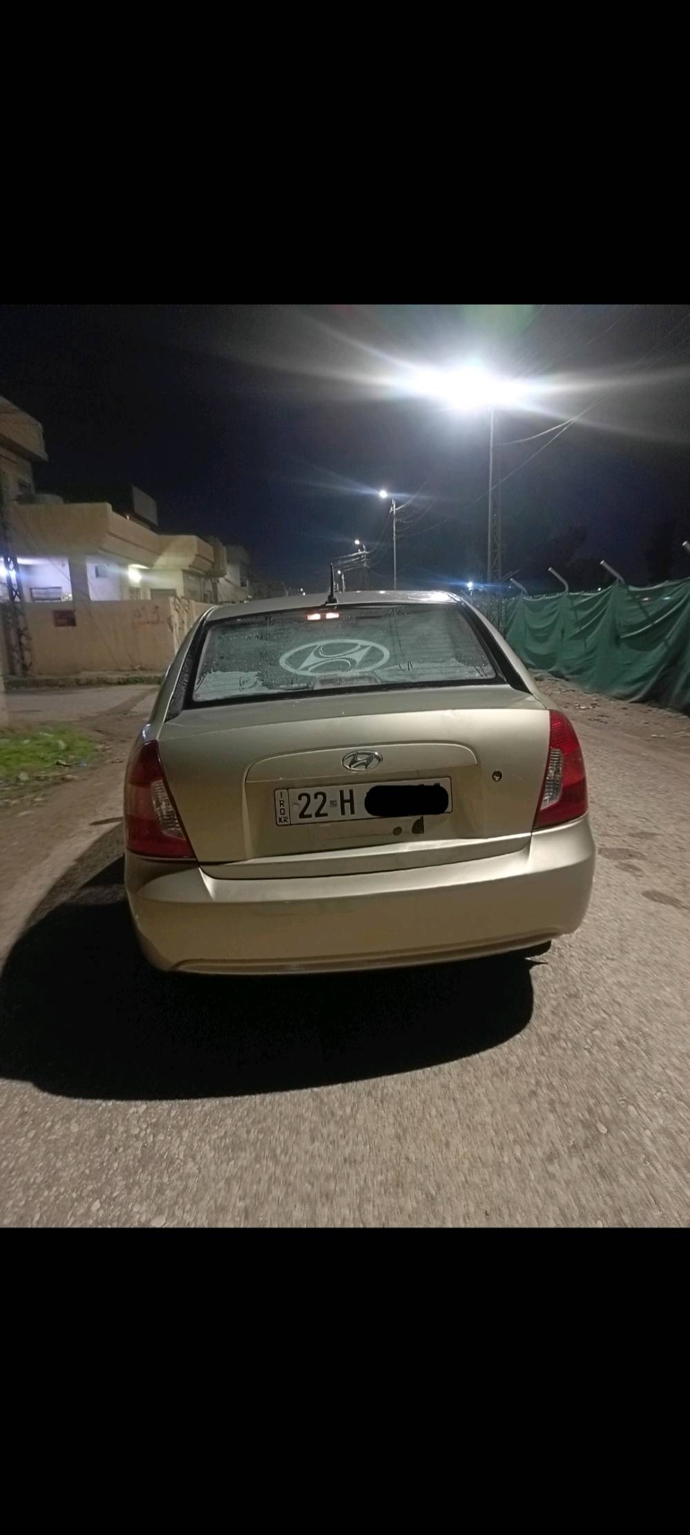 اكسنت 2008 بدون ضرر فقط تقحيل بوند قليل وسقف وصندوق قليل  3 مكان بارد مكينه 14 كير توماتيك سنويه 2030 هزه نهاية 2026 مكان السيارة موصل للتواصل ***********
‏‪***********‬‏
