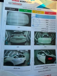 اسبورتج للبيع 2022    07715302475  امريكي   السعرر 173 بغداد