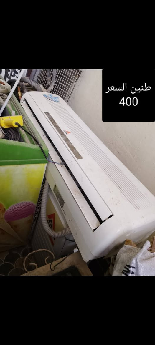 صلاح الدين


**إذا كنت صاحب هذا الإعلان وتريد حذفه لأي سبب، رجاءا أرسل رسالة إلى الدعم الفني**