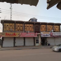 شارع عشرين باندا • طابق اول • غرفة نوم