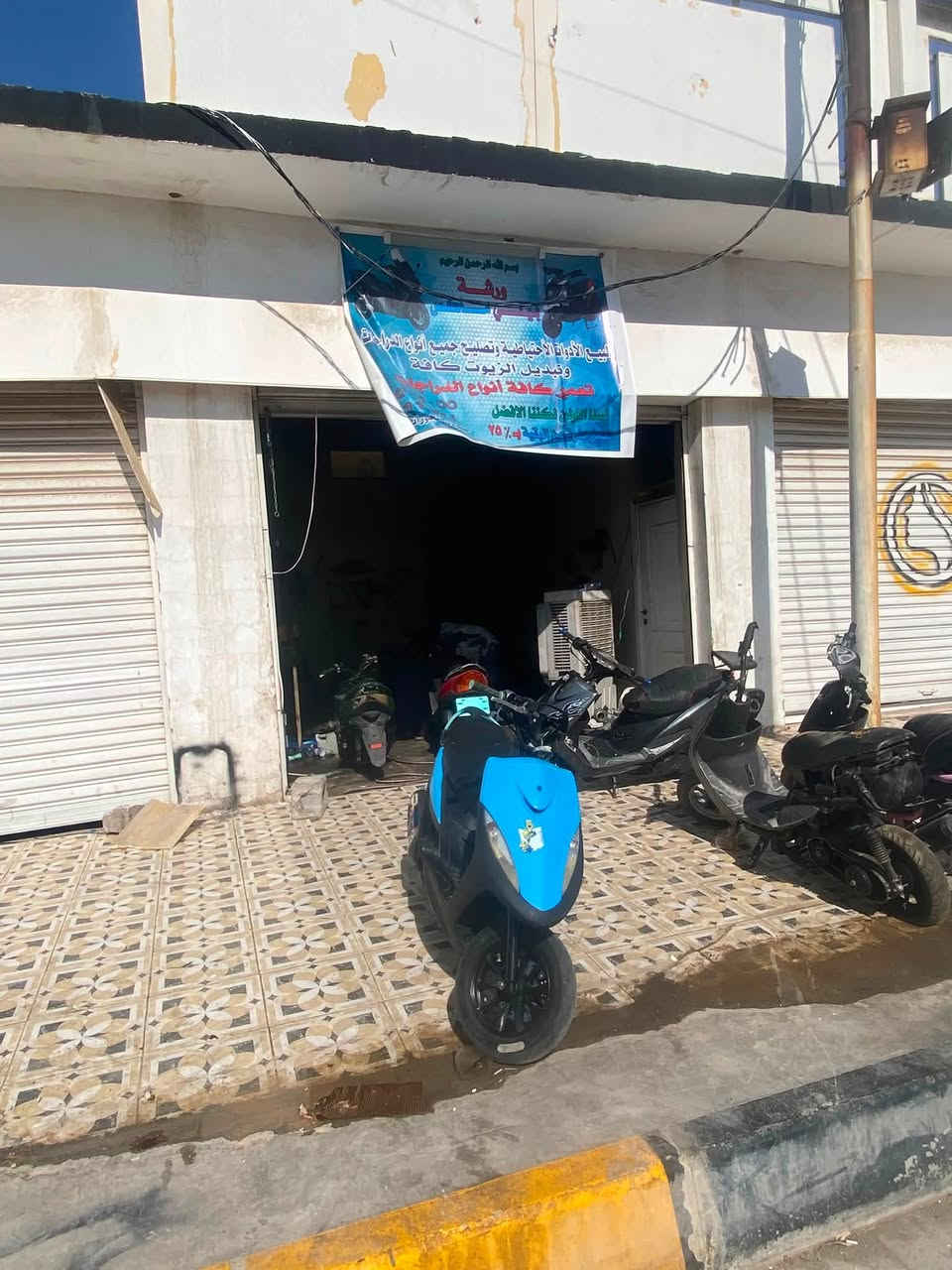 سلام عليكم دراجة ماكس عدله للبيع دراجة تعمري جديد مكينتها خرسه تخبل دراجة كامله ما بيها نقص وجها موجود نقصها بس عداد فقط دراجة شعله معدل حلوه تخبل كهربائياتها كلها شغاله شغل واطلع وين ما يعجبك دراجة صدر امامي جدجد صدر خلفي جديد ويلات جدد تايرات جدد كفراتها نضاف كلش مختمات ماكني ديالى بعقوبة مجاور نادي ديالى ورشه بيلي ماكس لتعمير الدراجات ***********
