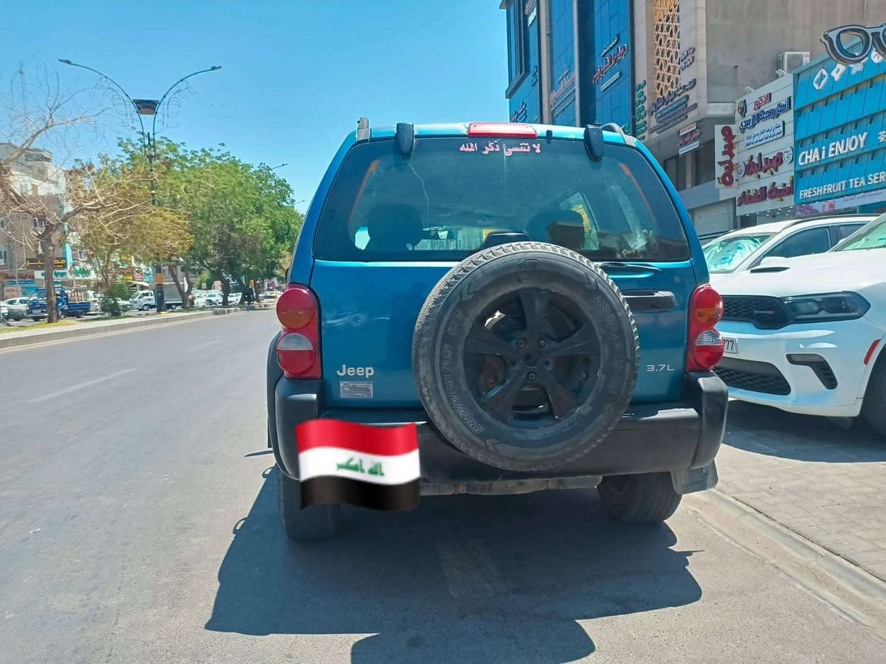 السلام عليكم جيب لبرتي مديل 2004
رقم بغداد راعيها والدي  متوفي وعندي خطا بالقسام الشرعي بدون تحويل للبيع رايدها 55ورقه متوازي على بيعتها ***********
