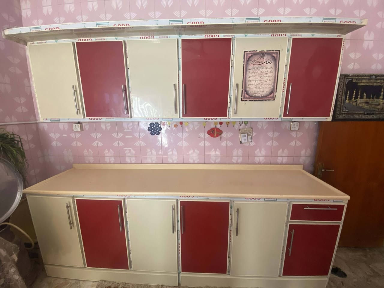 كاونتر كرانيت للبيع مكانه كوت حي الجهاد السعر ما اعرفه راسلوا الرقم واتساب  ***********
