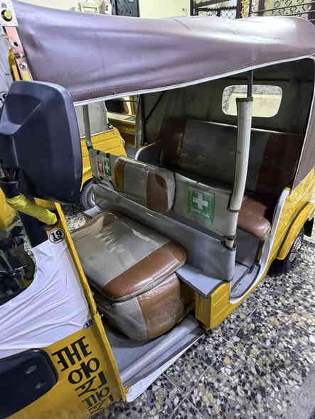 السلام عليكم تكتك موديل 2018 شهر 12 اوراق المصطفى كاملات السعر 3500 مكاني الكماليه رقمي ***********
