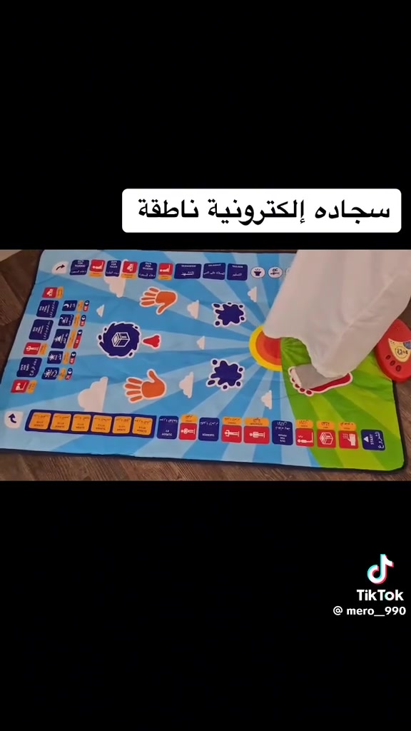 للبيع اسعار بلاش والله


**إذا كنت صاحب هذا الإعلان وتريد حذفه لأي سبب، رجاءا أرسل رسالة إلى الدعم الفني**