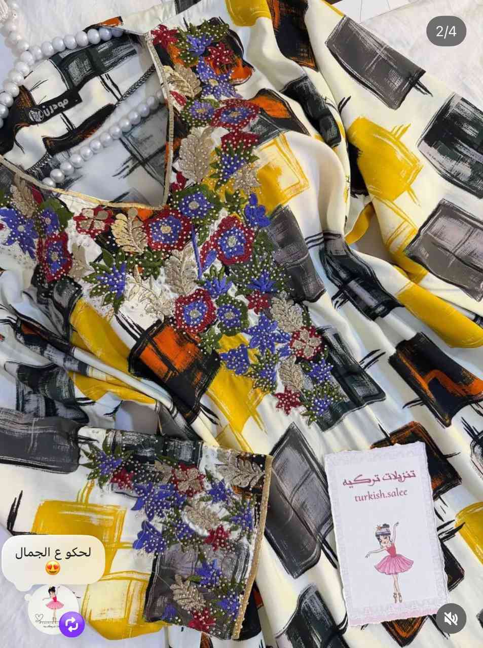 دشداشة كشمير مخور 
https://t.me/raaruup


**إذا كنت صاحب هذا الإعلان وتريد حذفه لأي سبب، رجاءا أرسل رسالة إلى الدعم الفني**