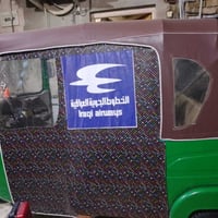 شباب تكتك البيع 21 البيع شهر، 12 رقم سنويه مكينه ما مفتوحه كفاله عامه ...