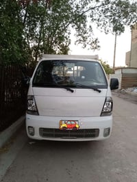 مازدات كيا اصلي زوج 07705332903 07901524118