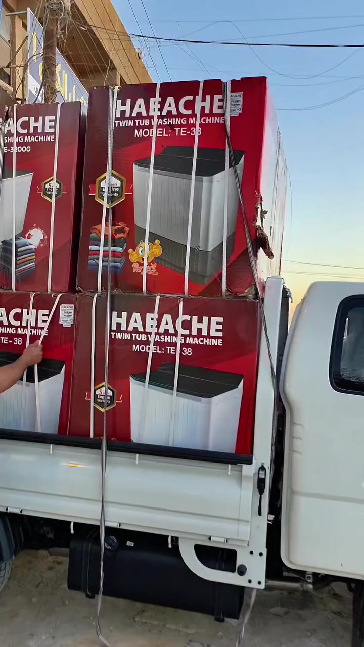 🔥🔥العروض ويانه مراح تخلص🔥🔥
 ✅️ كلشي جديد وراقي تلكاه يمنه 
 ✅️ويانه تربح 
👈واسعار تحطيم عنوان التألق والافضل من حيث الجودة والسعر 
عروض البرادات حطمت الاسعار 
العنوان سبع البور بداية مدخل شارع السوداني 
للمفرد : *********** -- ***********
للجملة : ***********
#جملةالجملة 
#اجهزةمنزلية
