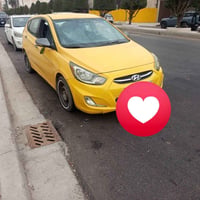 أكسنت • ٢٠١٥ • بغداد إنكليزي