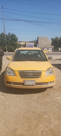 رقم بغداد • صفراء • غرامات