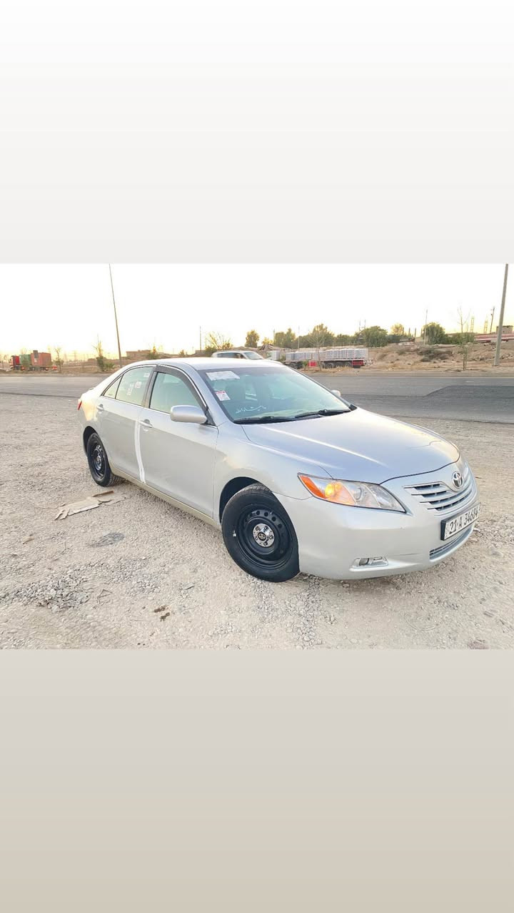 كامري 2007 امريكي محرك 2.4 
السيارة ايد وحده 
نظافه 100‎%‎ 🧿 
سعر 118 بيها مجال 
السيارة مكفوله من حادث ومن قطرة صبغ 
بيها مكانين رصعه بدون تصليح
كير محرك بلاد بدون تبديل بدون صوت بدون فتح شرط الفحص 
رقم سليمانية بأسمي تحويل وكالة حاضر 
فقط سنوية منتهية صار سنه 
موقع / كركوك *********** واتساب كركوك, العراق
