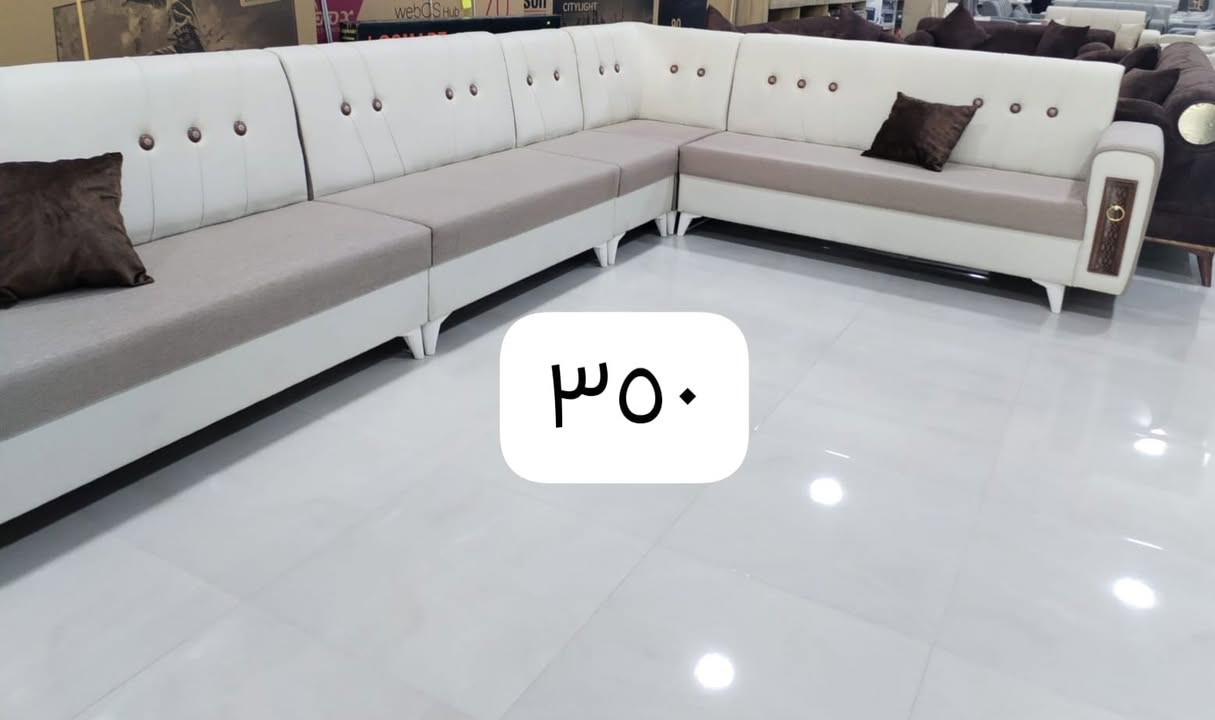 البيع بالنقد بأسعار الجملة..🥰🔥.

أقساط مريحه  شهريه  بدون حجز الماستر كارد..🔥.

مستمسكات مصوره فقططط.
موضف +متقاعد +منتسب.

مستعدين لعمل جميع قياسات الديوان بالأمتار.

موديل 10 مقعد 

#السعر ❣️❣️٣٥٠ ألف ❣️❣️ نقدآآآ 

#القسط_الشهري ❣️❣️٣٠ ألف ❣️❣️

#الموصفات ؛-
✅ الخشب جام روسي ثقيل 💯
✅ القماش شاوموا  أو كتان 💯
✅ السفنج مضغوط المميز  💯
✅ مع وصل ضمان حقيقي موقعي 💯
✅ مع ارجل عاج 💯
✅️ مع 3 كوشات.

ملاحظة ❗️:- الشغل اصلي ١٠٠٪؜ وشرط فحص الزبون اذا مو نفس الموصفات المذكورة يرجع

متوفر آيضا انواع اخرئ داخل المجمع من الديوان والتخم..

🚕🚕🚕🚕🚕🚕🚕🚕🚕🚕🚕

توصيل لكافه مناطق الديوانيه #مجانآ🤭


**إذا كنت صاحب هذا الإعلان وتريد حذفه لأي سبب، رجاءا أرسل رسالة إلى الدعم الفني**