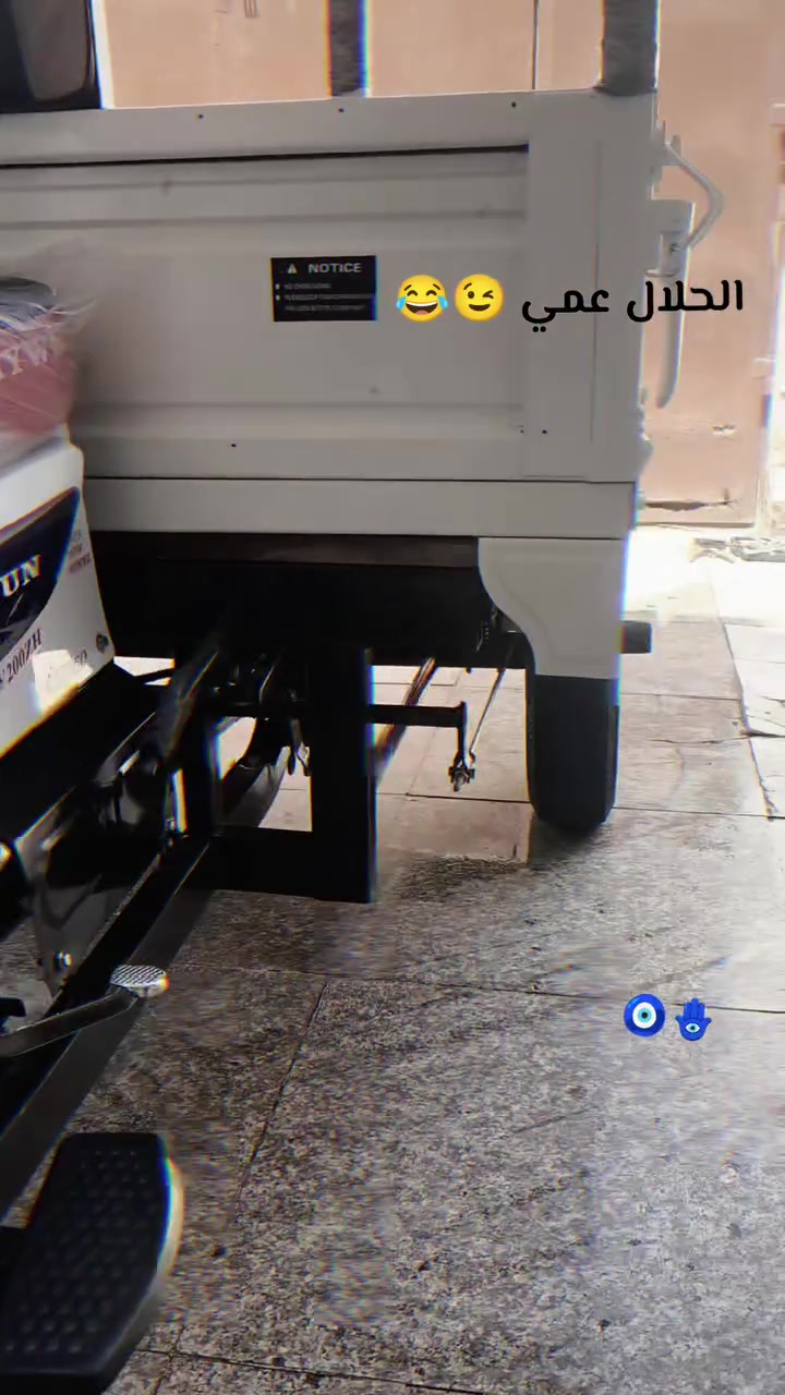 ستوته مديل 20 للبيع وراق اصولي
السعر خاص


**إذا كنت صاحب هذا الإعلان وتريد حذفه لأي سبب، رجاءا أرسل رسالة إلى الدعم الفني**