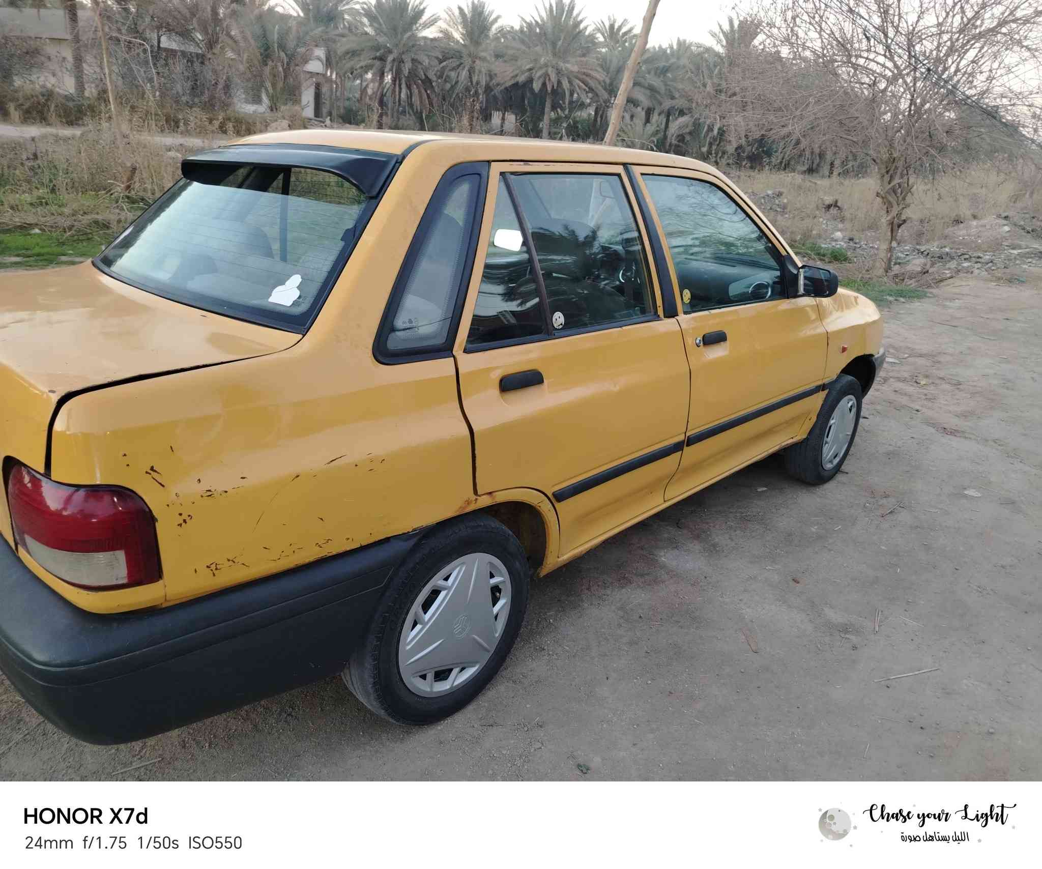 السلام عليكم
سايبا ١٢
محرك بي تبخير
شواصي معمرات  جدد
رقم بغداد سنويه ل٢٧
تحويل يمته ماتريد
وبيها نواقص  
مكاني قريب طويريج
سعر١٧ قفل.  
***********
