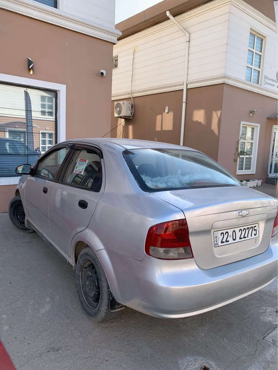 ئەڤیۆ ٢٠٠٦ سبوغ عام لۆ جوانی بێ دەعم هەزە و سەنەوی تا ٢٠٣١ نوێیە گێڕ عادی 
*********** أربيل, العراق
