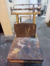 اخواني ميزان حجم كبير بعده نظيف 07808698947