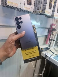 S25 الترا نضيف 100%100 السعر1200. مكاني بغداد ابو غريب بي مجال حك الجي...