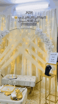 تصوير زبونتنا الذوق 🥹عرض فقط ب 60
كوشة خطوبة حنة زواج عيد ميلاد توديع عزوبية تصوير من بيت الزبونه 👌🏻🤍 ***********#العراق_السعودية_قطر_الامارات_الكويت_البحرين_اليمن_الخليج_سوريا_مصر_لبنان_الجزائر_تونس_المغرب_قطر_دبي #اكسبلور_فولو #يوجد_لدينا_خدمة_توصيل_لكافة_أنحاء_العراق #اسعارنا_تنافسيه #سوريا_لبنان_الكويت_قطر_البحرين_الاردن_فلسطين__مصر_السعودية_دبي_العراق_الجزائر_تونس_بغداد_الوطن_العربي #تصويري #ترند #يوجد_لدينا_خدمة_توصيل_لكافة_أنحاء_العراق #سوريا_لبنان_الكويت_قطر_البحرين_الاردن_فلسطين__مصر_السعودية_دبي_العراق_الجزائر_تونس_بغداد_الوطن_العربي #الموصل
