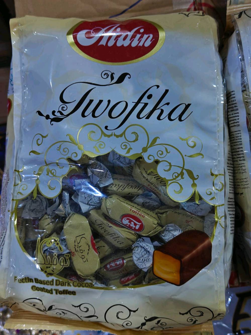 كافه انواع جكليت وتوصيل مجاني 