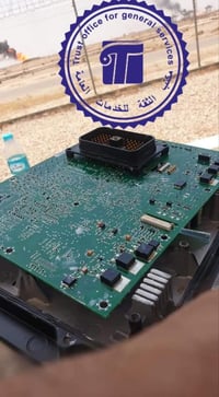 صيانة شاشات • شاشات مولدات • البصرة