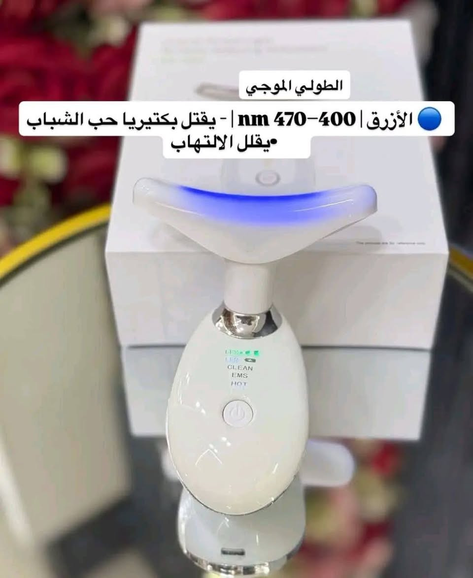 #جهاز_الهايفو_المنزلي  💝🖐️الاصلي توفر وب 7 درجات يعني مو 3 
الحل والنتائج تضهر من أول أسبوع 

جهاز الهايفو المنزلي هو اله لشد الوجه تَعمل بالأمواج✌️ فوق الصوتيَّة المركَّزة للوصول إلى نقاط محدَّدة تحت سطح الجِلد، ممّا يؤدّي إلى رفْع حرارتها🫶، وتحفيز الخَلايا على إنتاج المَزيد✔️ من الكولاجِين الذي يزيل ترهُّلات البشرة والتجاعيد المفرِطة.✌️
 يعيد أيضًا تَشكيل منحنى الوجه.
 يُعرف هذا العلاج بالشَدّ غير الجراحي ويُعتبر واحدًا من أكثر العِلاجات التجميليّة أمانًا💯
الاستخدام يوميا لمدة عشر دقائق على منطقة الوجه والرقبة مع وضع سائل مزيل مكياج💯
يمكن استخدامه في أي وقت وهو مناسب مع روتينات العناية بالوجه والرقبة . 💪🏻
كميزة إضافية يحتوي على عدة موجات ضوئية لتحسين العضلات ونضارة الجلد ✔️والمساج الليمفاوي وتحفيز الكولاجين 
❤️اللون الاحمر ❤️: مضاد للتجاعيد وتقدم العمر وانتاج الكولاجين 
💚اللون الاخضر 💚: يعمل على شد الخطوط الرفيعه 
💛اللون الاصفر 💛: يعمل على تقليل افراز الميلانين
💙اللون الازرق 💙: يهدئ البشرة الملتهبه والحساسة 
💜اللون البنفسجي 💜: ازاله الشوائب والسموم من البشرة 
🩵اللون السمائي 🩵: يقلل الضغط على البشرة ويستخدم لعلاج انتفاخ الشعيرات الدموية
🤍اللون الابيض🤍 : تسريع شفاء البشرة ورياده نمو✅ الخلايا
#السعر20


**إذا كنت صاحب هذا الإعلان وتريد حذفه لأي سبب، رجاءا أرسل رسالة إلى الدعم الفني**