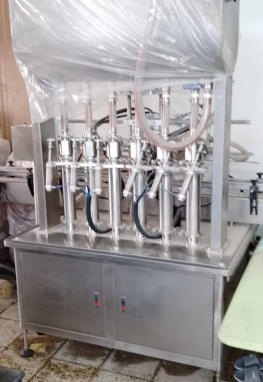 ياالله يا رزاق يا جبار يا كريم
السلام عليكم معمل منظفات فول أوتو للبيع 
للاستفسار مراسله الصفحه او الاتصال 
***********///*********** يوجد واتساب .
