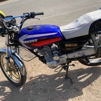 سيفان2021 سلام عليكم اخوان دراجه نضيف مكفوله اوراقه كامله دراجه خير من...