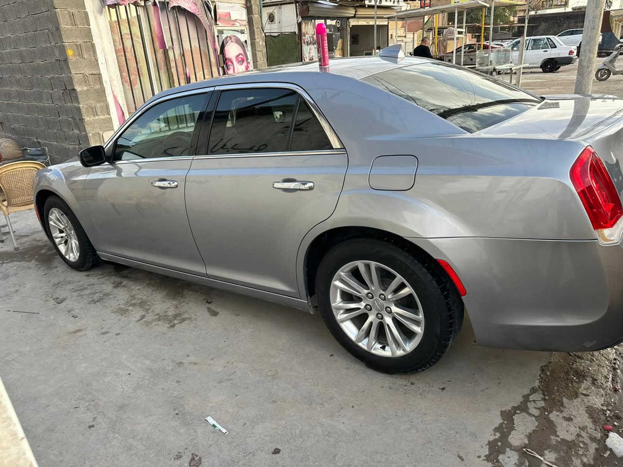 أدوات. مكفوله من لكصه 2016 
العنوان بغداد السعر 100 
***********
