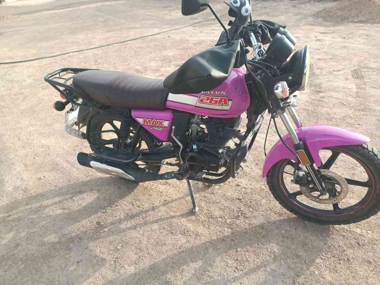 من رخصت الادمن دراجه للبيع دايون موديل 22 مسجله سنويه ارقام الانبار شرط التحويل السعر 2 مليون و 300 وبيه مجال شي قليل بس الشراي يتصل ***********
