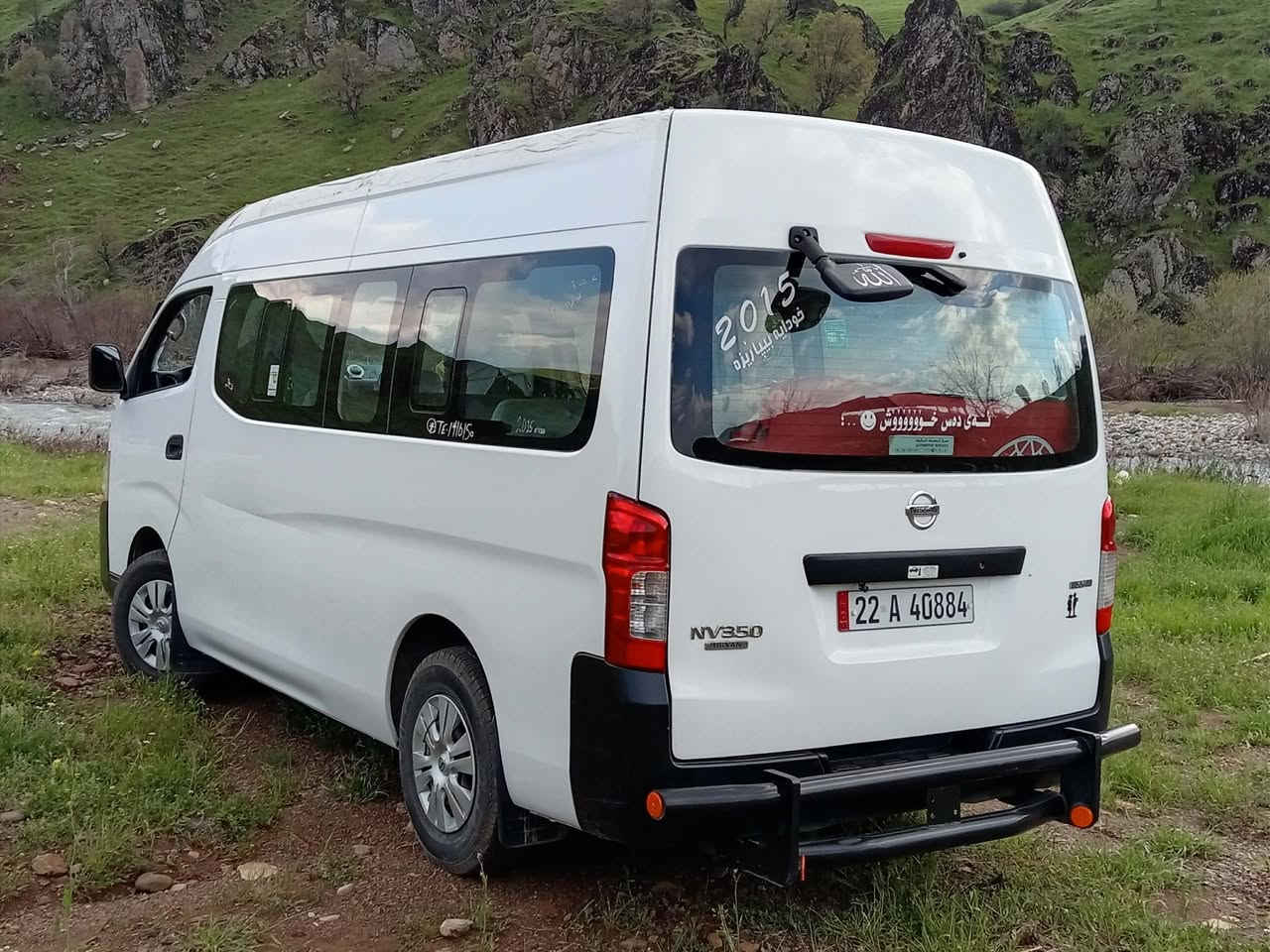 نیسان2015
گێڕومەکینە  تەبریتو کارەبای بەشەرت
سەنەویو ژینگەی تا2030تازەیە 
تەحویلو غەرامە بەشەرت
سندوقی یەک پەڵە بۆیاخی هەیەو تەواو
***********

