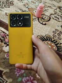 بوكو • نضيف • مستعمل