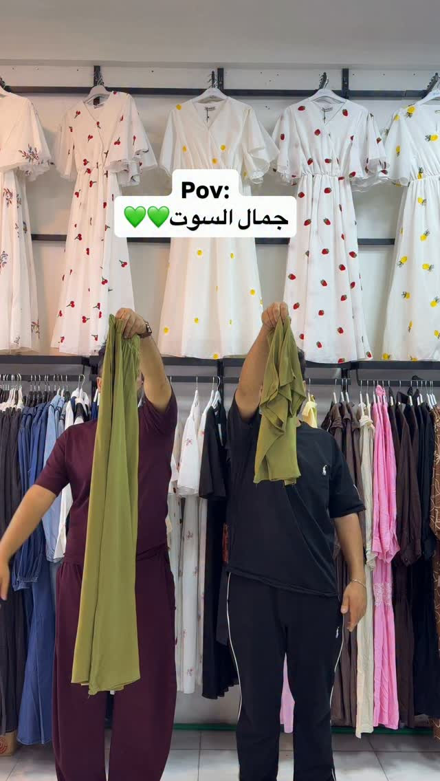 جديد أزياء قتيبه القيسي👗 
كولكشن جديد2026✔️ 
الخاميه ماستر كوالتي ☑️
 قياسات 38  40  42  44  46 48 
للحجز ***********
.
.
#العراق 
#ديالى 
#طقم 
#ازياء_قتيبه_القيسي 
#تصويري
