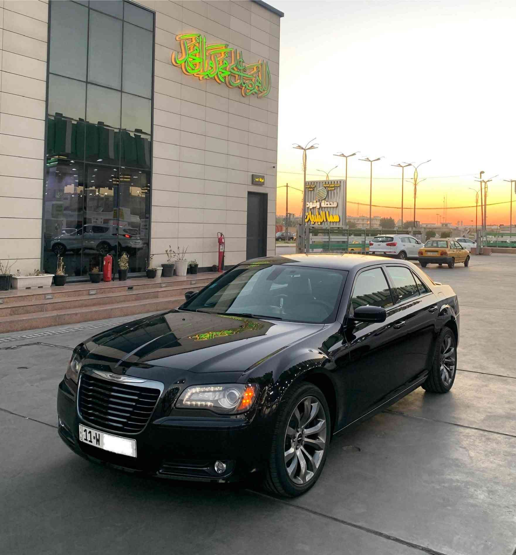سلام عليكم للبيع كرايسلر اوباما s300
موديل2014 حادثها فقط حافة البنيد وشادلها بنيد اصلي نفس الون بدون صبغ بدون لا شواصي ولا لغد وبيها بلعراق بارد كلش بسيط بخشم الجاملغ الامامي موضحه ب صوره رقم بغداد بسمي موصفات ال s المعروفه سياره عليها ادامه كامله اي نقص مبيها وكله ع البلاد  امانة الله بلحقيقه احله من صور لا مشتغله خط ولا شي تجي تشوف بعينك وتحكم مكاني بغداد البلديات وصور الحادث بلمنشور ***********

