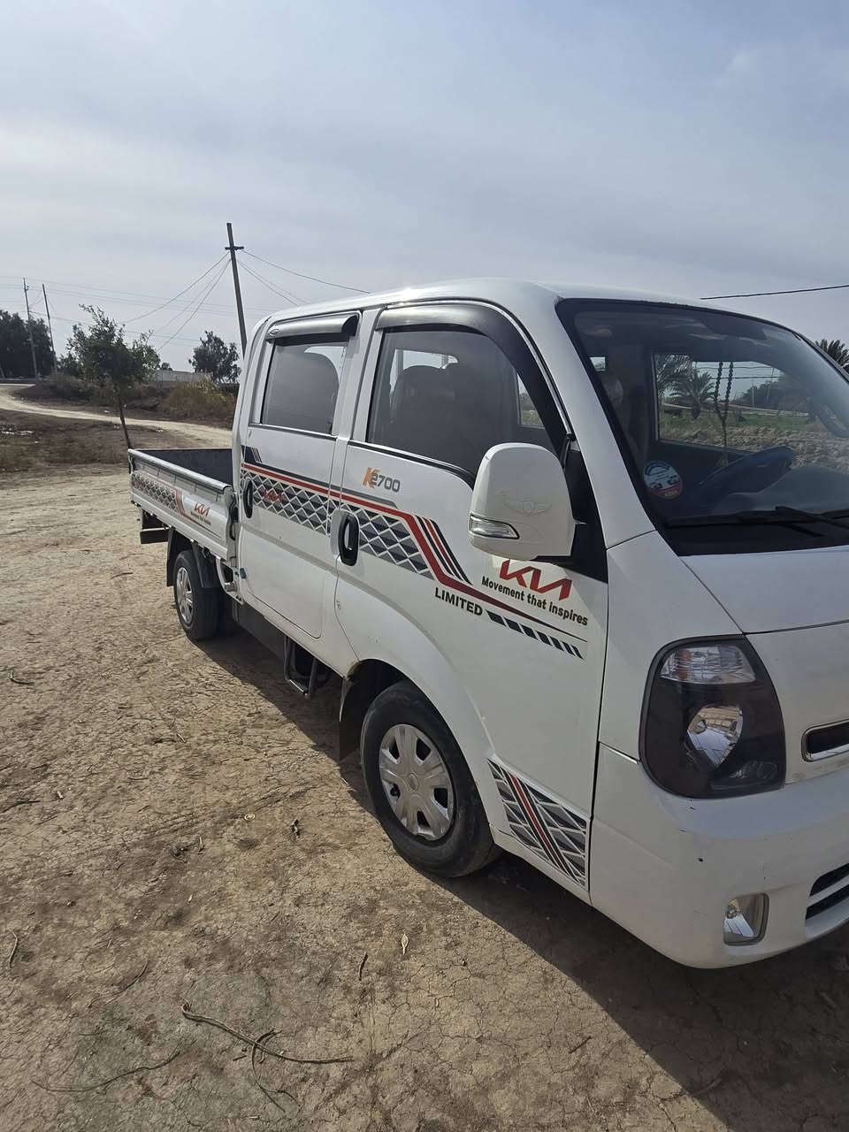 سلام عليكم كياه حمل مديل 2019كياه مكفوله محركه سبانه ماه محطوط عليه مكان ميسان مو مسكر ورقم نكليزي بصره سنويه باسمي رقمه تصال فقد رقم الهاتف ***********
رقم اسيه ***********
