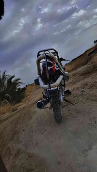 دراجه تايگر 2023 اوراق كوتونيه شلعه ومعدل خير من الله سعر 650وبيها مجا...