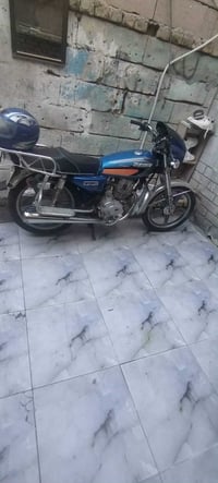 بارت • نضيفه • ناصرية