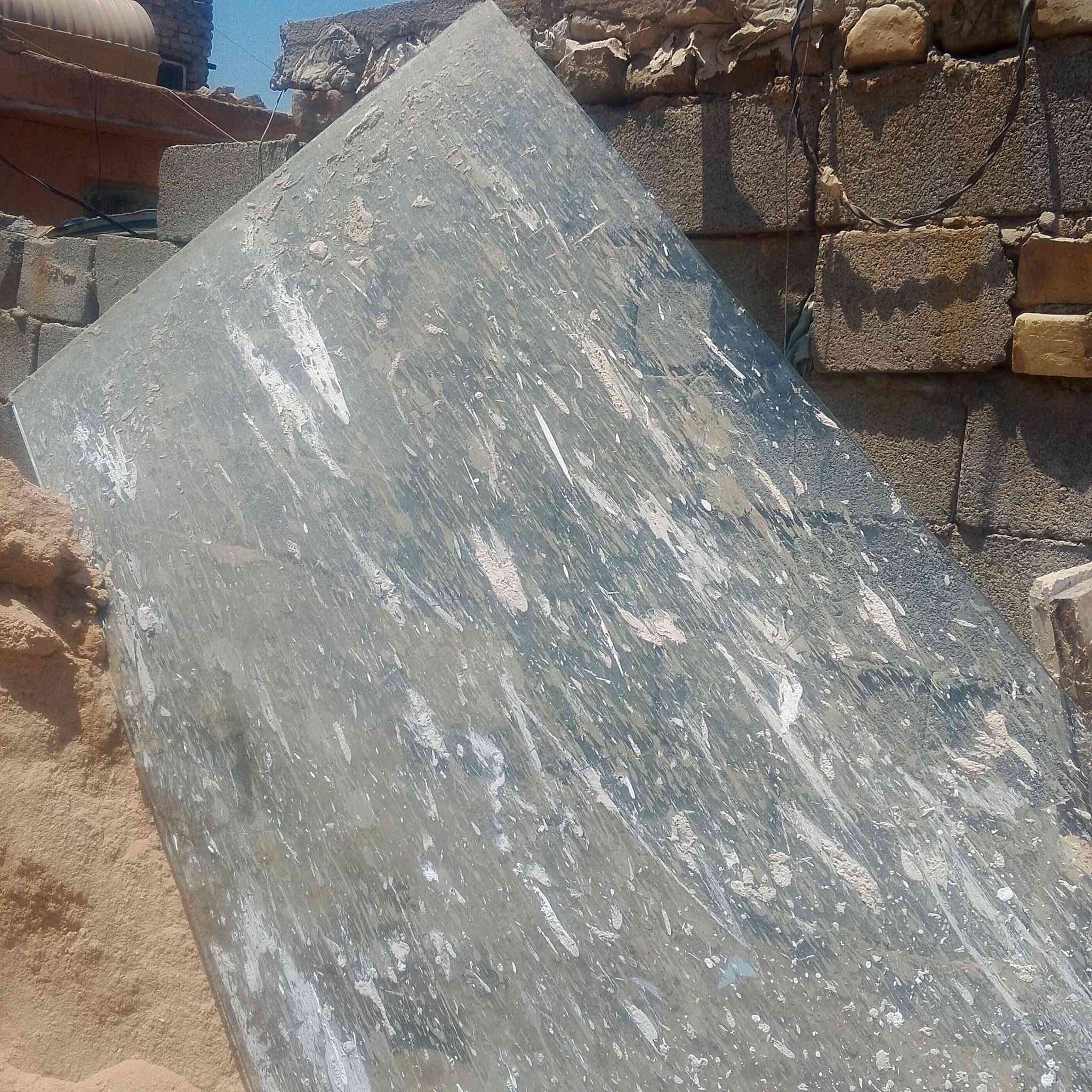 جام.خنة.البيع.***********
