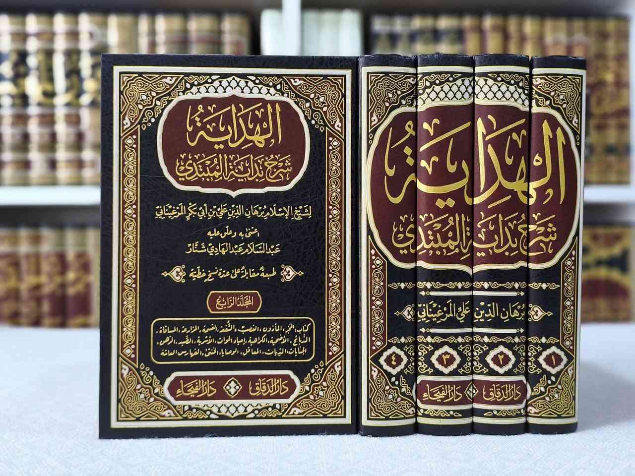 «الفقه الحنفي »
مجموعة من الكتب القيمة في الفقه الفقه الحنفي متوفرة الآن 

                        _ _ _ _ _ _ _ _ _ _ _ _ _ _ _ _ 

1_ رمز الحقائق في شرح كنز الدقائق للإمام العلامة شيخ الإسلام بدر الدين العيني= 150.000

2_ خليج البحار في شرح ملتقى الأبحر= 70.000

3_ الهداية شرح بداية المبتدي لشيخ الإسلام برهان الدين علي بن أبي بكر المرغيناني= 68.000

4_ الفقه الحنفي في ثوبه الجديد لشيخ عبدالحميد محمود طهماز= 65.000

5_ الوافي في الفقه على مذهب الإمام الاعظم أبي حنيفة النعمان للإمام حافظ الدين عبدالله بن احمد بن محمود النالعل= 45.000

6_ شرح مختصر القدوري للإمام العلامة أحمد بن محمد بن محمد البغدادي الحنفي أبي نصر الأقطع= 135.000

7_ اللباب في شرح الكتاب لشيخ عبدالغني الغنيمي الميداني الدمشقي الحنفي= 45.000

                        _ _ _ _ _ _ _ _ _ _ _ _ _ _ _ _ 
 
🚚 يوجد توصيل لجميع محافظات العراق 
✅ للطلب والاستفسار، مراسلة الصفحة عبر الخاص 

لمزيد من المعلومات وتفاصيل أكثر عن الكتب، وللطلب والاستفسار تابعونا على قناة التليجرام عبر الرابط أدناه: 👇
https://t.me/ktebxanaebahasht


**إذا كنت صاحب هذا الإعلان وتريد حذفه لأي سبب، رجاءا أرسل رسالة إلى الدعم الفني**