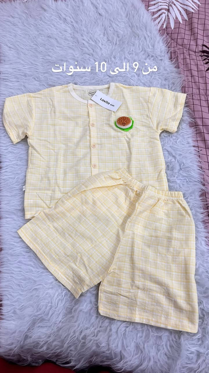 توفرت ملابس اطفال للحجز خاص السعار من 5 الاف الى 8 الاف


**إذا كنت صاحب هذا الإعلان وتريد حذفه لأي سبب، رجاءا أرسل رسالة إلى الدعم الفني**