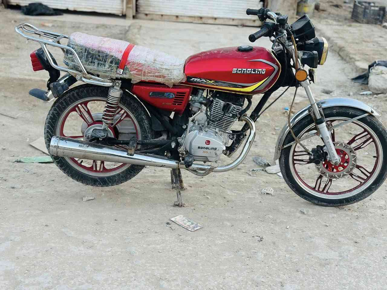 سيفان موديل 24   مناسبه والله 
نضيفه كلش اوراق  
مكاني بابل القاسم  
تفاصيل ‭0784 016 6811‬
