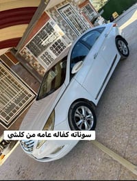 سوناته • ٢٠١١ • كفاله عامه