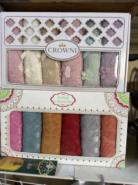 اللهم صلي وسلم وبارك على سيدنا محمد
السلام عليكم ورحمة الله وبركاته 
،  إلى زباءننا الكِرام، كل مايحتاجو المنزل متوفر 
*مكان المحل ناحيت الشوره بظهر انفوس  قرب صيدلية محمد الخلف🏥
📞***********
